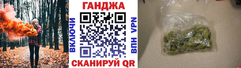 Хочу наркоту Дегтярск Конопля АМФЕТАМИН ГАШИШ COCAIN