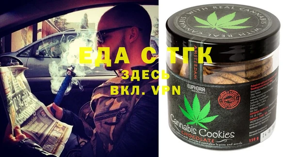 MESCALINE Алексеевка