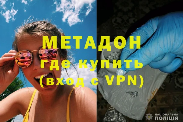MESCALINE Алексеевка