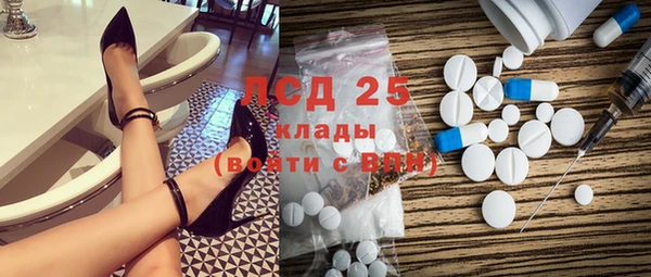 кокс Алзамай