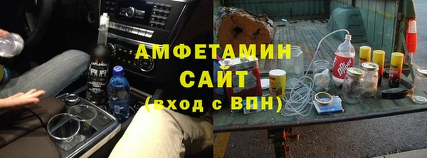 кокс Алзамай
