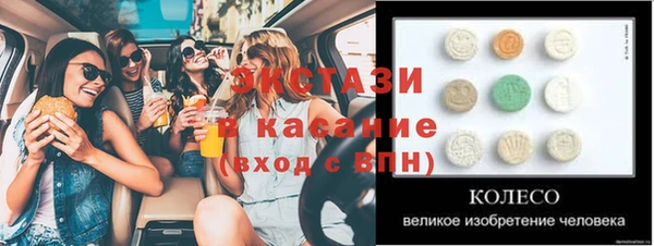 кокс Алзамай