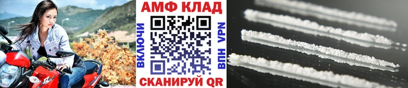 что такое наркотик  Дегтярск  ОМГ ОМГ ссылки  Метамфетамин Декстрометамфетамин 99.9% 