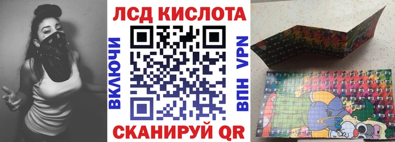 даркнет телеграм  где продают   Дегтярск  Марки NBOMe 1,5мг  KRAKEN зеркало 