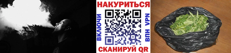 это официальный сайт  Дегтярск  Каннабис индика 